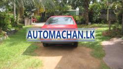 Automachan.lk-Cars for sale in Sri Lanka,Buy,Sell,Vehicles,Van,SUV,Jeep in , 
