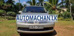 Automachan.lk-Cars for sale in Sri Lanka,Buy,Sell,Vehicles,Van,SUV,Jeep in , 
