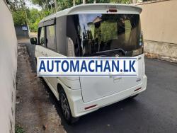 Automachan.lk-Cars for sale in Sri Lanka,Buy,Sell,Vehicles,Van,SUV,Jeep in , 