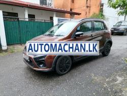 Automachan.lk-Cars for sale in Sri Lanka,Buy,Sell,Vehicles,Van,SUV,Jeep in , 