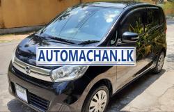 Automachan.lk-Cars for sale in Sri Lanka,Buy,Sell,Vehicles,Van,SUV,Jeep in , 