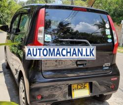 Automachan.lk-Cars for sale in Sri Lanka,Buy,Sell,Vehicles,Van,SUV,Jeep in , 