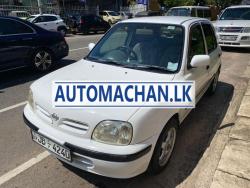 Automachan.lk-Cars for sale in Sri Lanka,Buy,Sell,Vehicles,Van,SUV,Jeep in , 