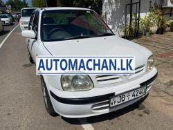 Automachan.lk-Cars for sale in Sri Lanka,Buy,Sell,Vehicles,Van,SUV,Jeep in , 